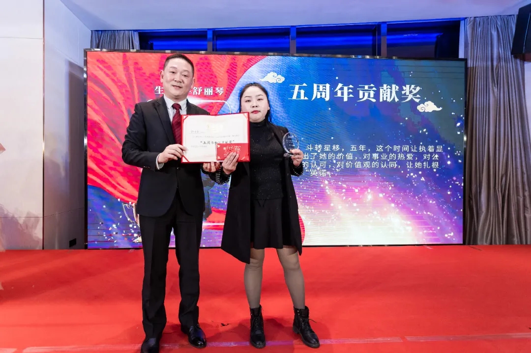 “共濟(jì)十載，贏創(chuàng)未來” 英諾科技十周年暨2022迎新晚宴圓滿舉行！
